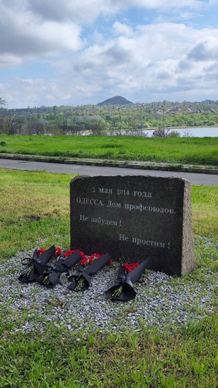 Юрий Котенок: В Донецке сегодня вспоминают русских людей, сожженных в Одессе 2 мая 2014 г