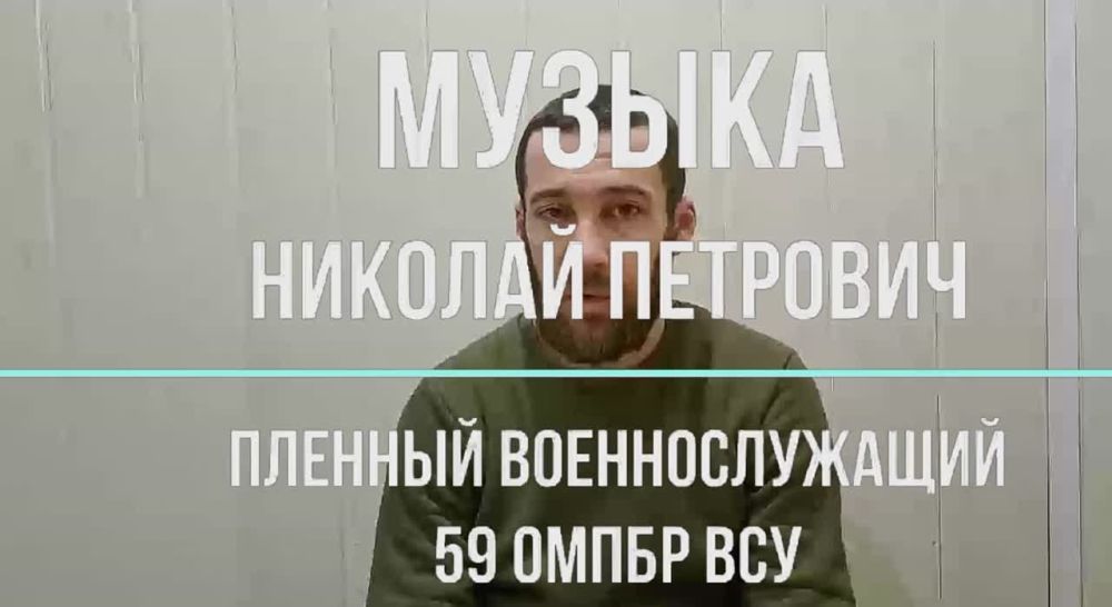 ������ ��������: ����� ������� �������������� 2 ����, 9 ���������, 59-� ������� ���