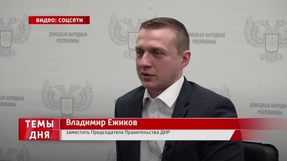 Ситуация с вывозом мусора в ДНР улучшится благодаря обновлению коммунальной техники