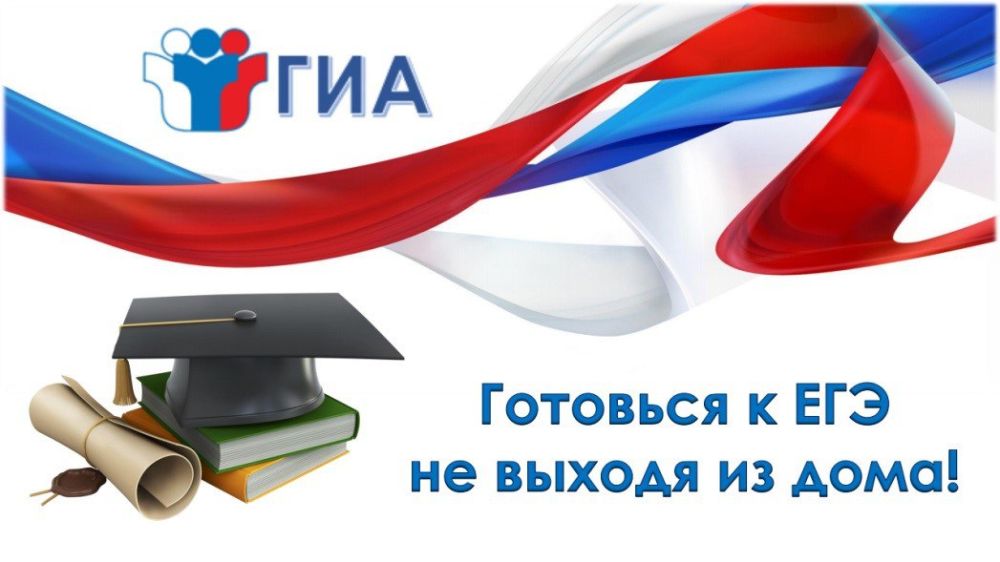 � 2023 ���� ���-11 � �������� �������� ���������� ���������� �� ������ ����������� � ����� �� ���� ���� � ������������� ���������� ��� ������� ���������������� �������� (���)
