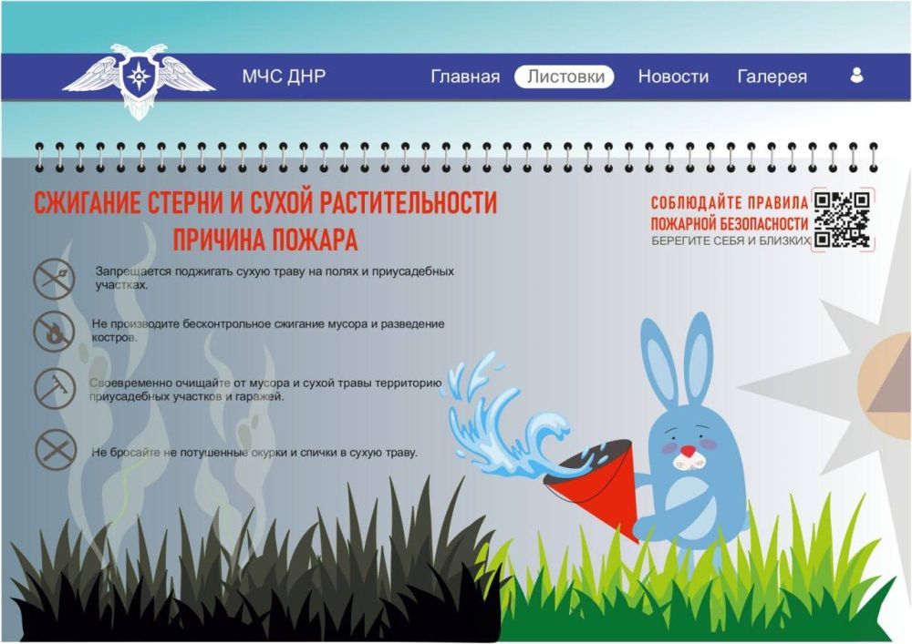 ������ ��������: ��������. ��� ��� ����������: ���������� ������� �������� ������������