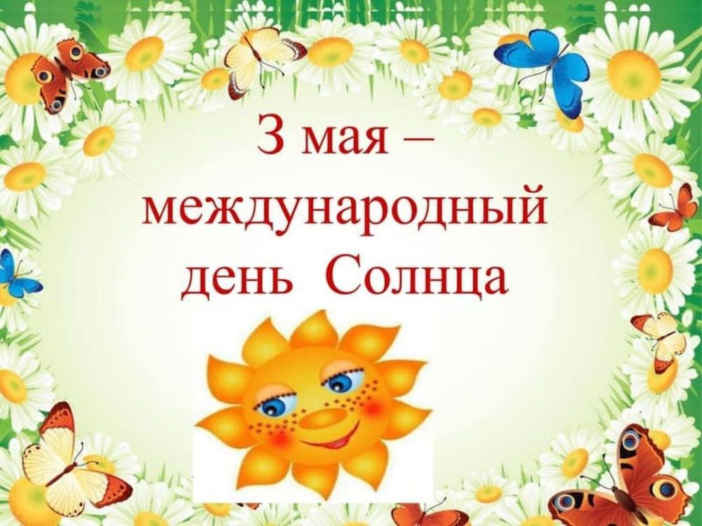 ������� ���� ��������� ����������� � ���, ����� ��������� �����, ��� ��� ��������� ������� ��� ����� �� ����� ��������� ���� �������������!