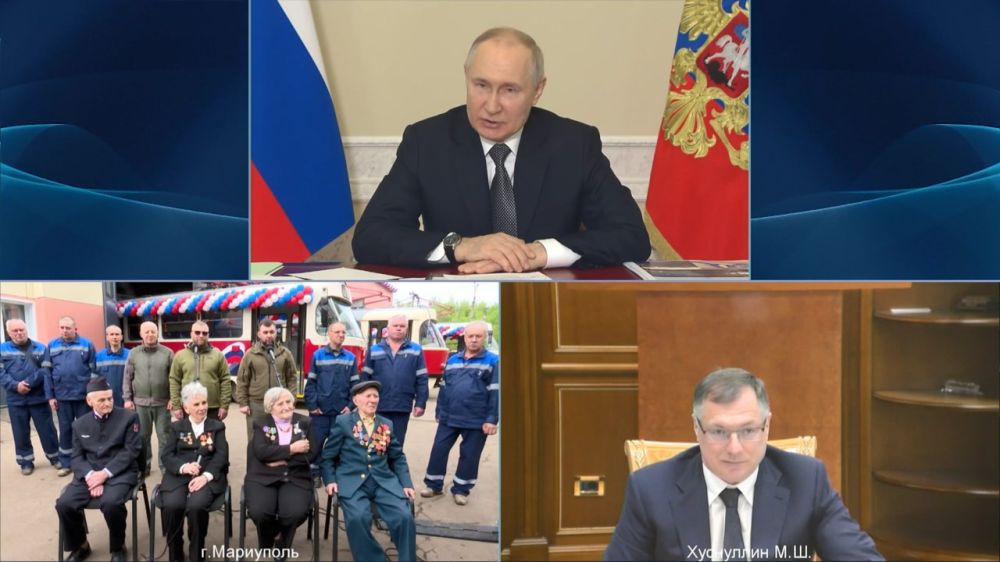 Владимир Путин, Марат Хуснуллин, Денис Пушилин и Александр Беглов приняли участие в запуске трамвайного движения в Мариуполе