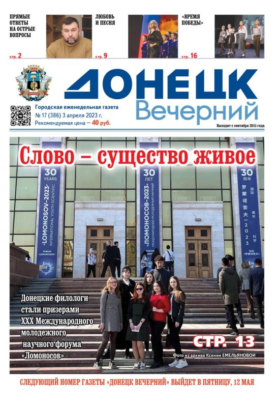 ������� � ����� ������ ������ "������ ��������":