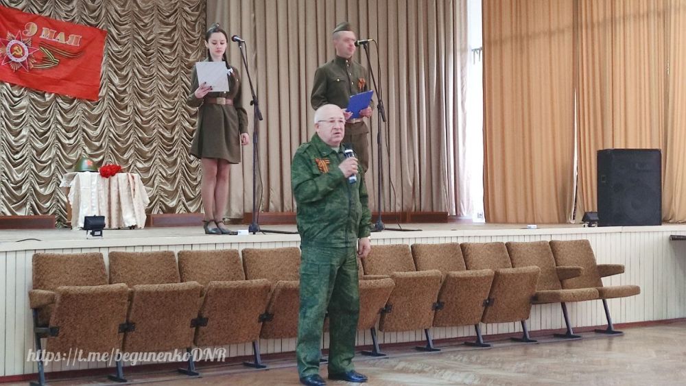 Наталья Бегуненко: В преддверии «Дня Победы» первый заместитель главы администрации Петровского района г. Донецка Плахутин...