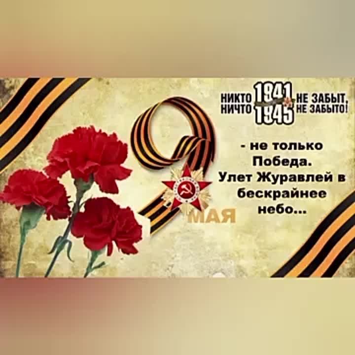 ��������, �������� � �������� ���� "�������� 92 �. �������" �������������� � ������������� ����������-�������������� ����� �� ���������� ������ ������ � ���������� ������� ������������� ����� "����������� ����" � ������-�������