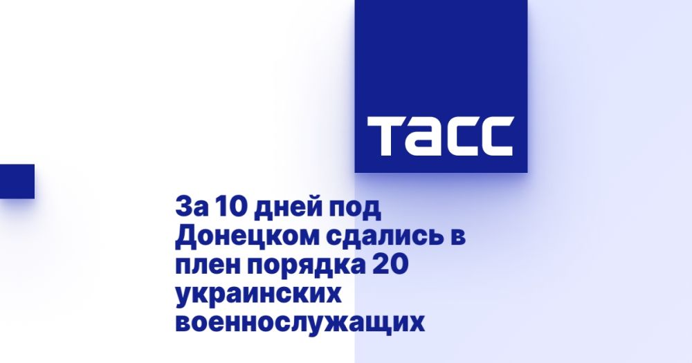 �� 10 ���� ��� �������� ������� � ���� ������� 20 ���������� ��������������