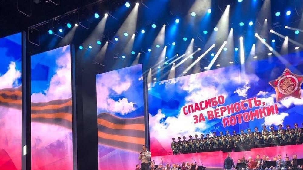 Воклист донецкой муздрамы выступит в Кремлевском дворце в День Победы