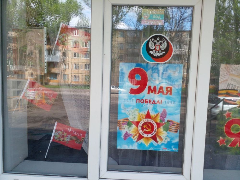 ������� ������: ����� ����� �������. ���������� ������������ ������ ������ ������� ������ ���������� � 9 ���, ������� ���� ������ ���������