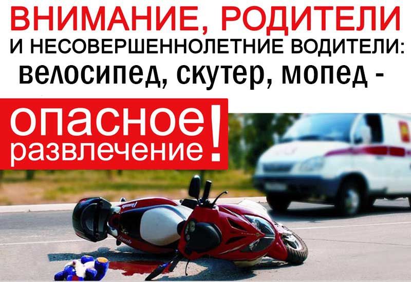 ���������, ����������� �������, ���������� � ���������� ���