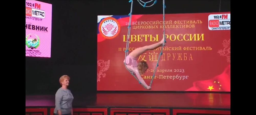 �������� ����� - �������� 3-� ������ ���� ������ �30 �.�������