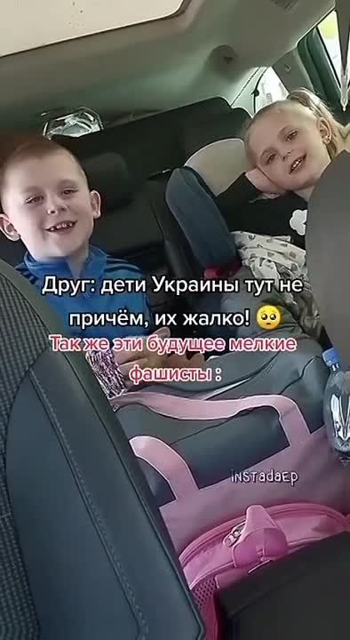 "��� �� ����!!!" ��� ������� ���� ��� �����������..