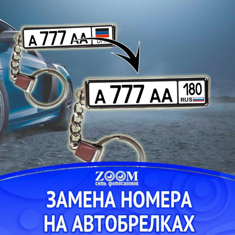 ������������ �������� � �������