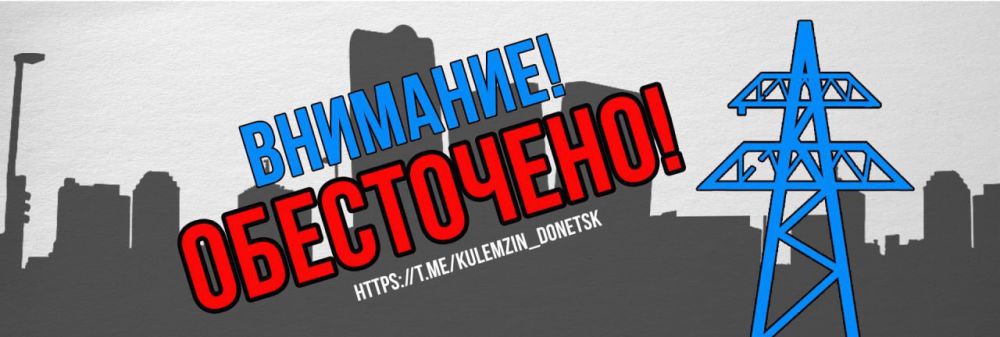 ������� ��������: ��-�� ��������� �� ������� ���������� �������� � ���������� ������ ���������� 19 ���������������� ����������