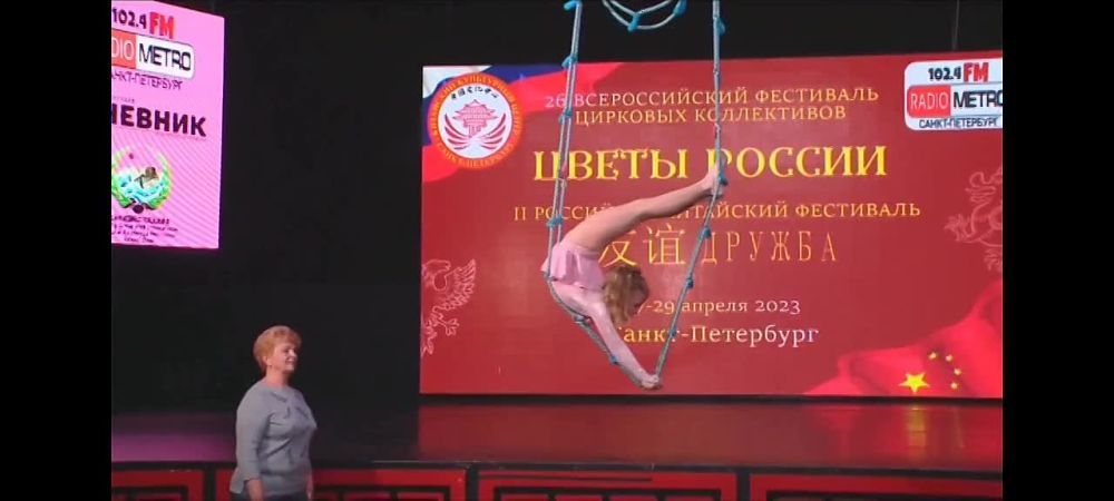 ���� ������: ���� ���������. �������� ����� - �������� 3-� ������ ���� ������ �30 �.�������