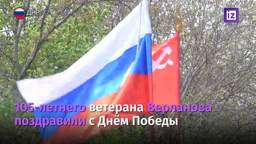 105-������� �������� ������� ������������� ����� ���������� � ����������� ���� ������