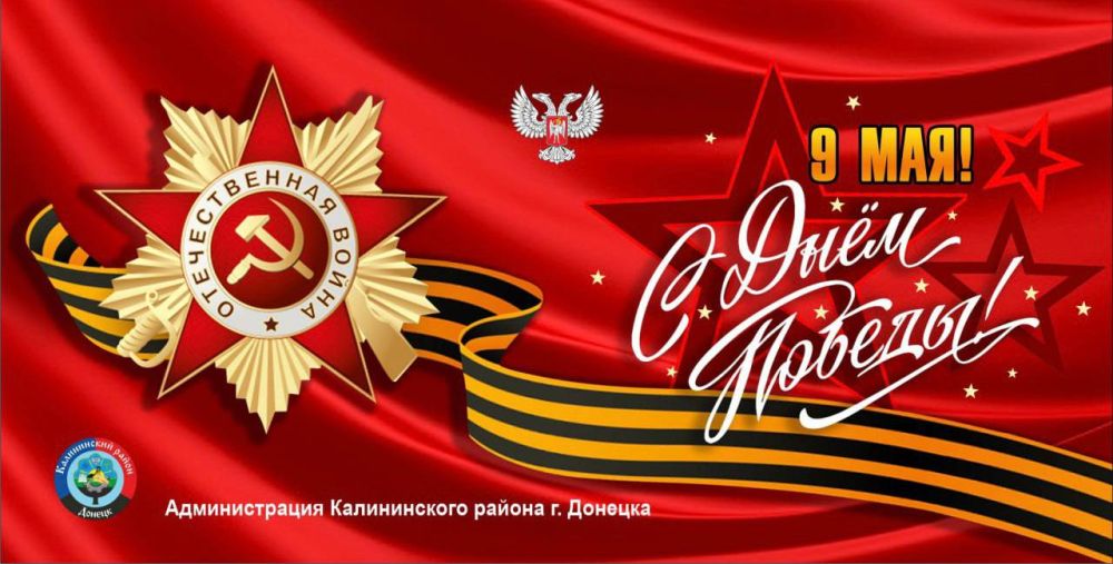 ������� ������: �����������!