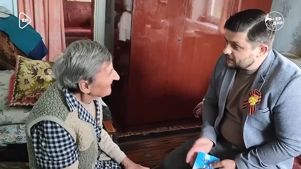 С благодарностью за добро, любовь и знания