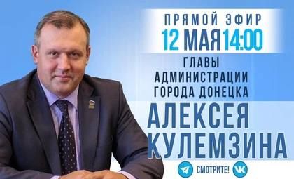 ��� ������� �������� ����������� ������ ����� � �������� ������ 12 ���
