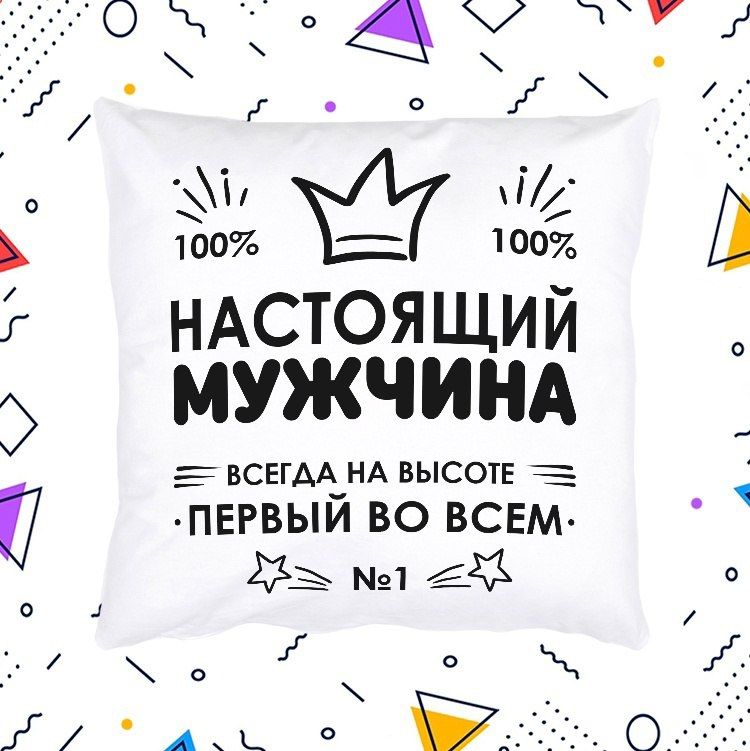 ������ �� ������� ������ ������ �����������