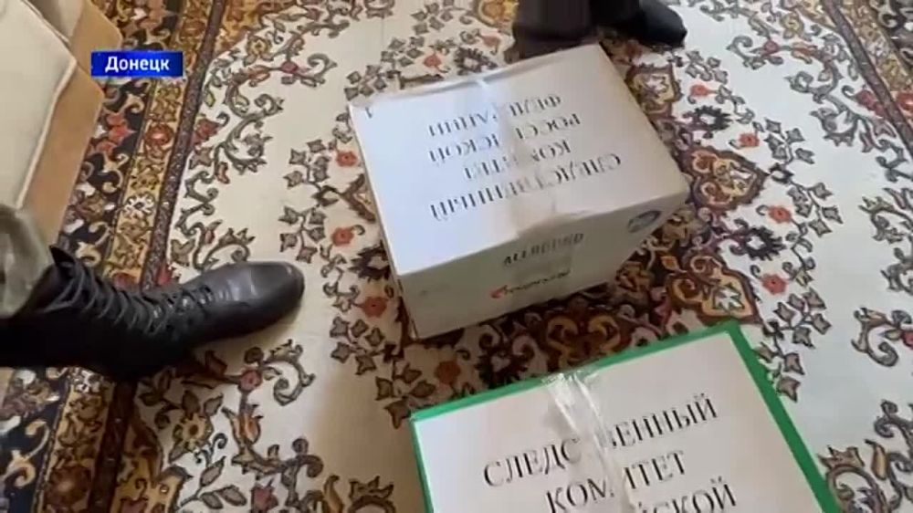 ��������� � ������