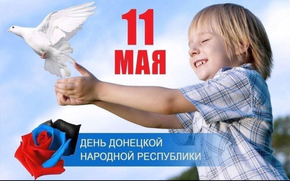 11 ��� ���������� ���� �� ������� ���������� �������� ����������� � ���� �������� �������� ����������