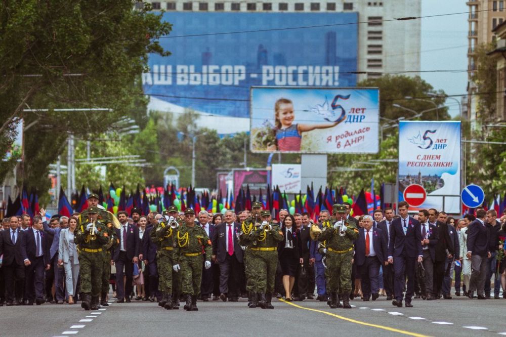 Денис Григорюк: Так ДНР отмечала свой первый мини-юбилей - 5-летие Республики