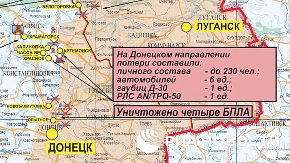 ����� �����: ������ �� �� �� 11.05.2023