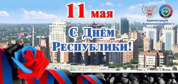 ������� ������: �����������!