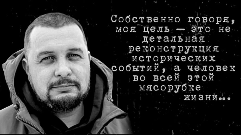 40 дней без Владлена Татарского @vladlentatarsky