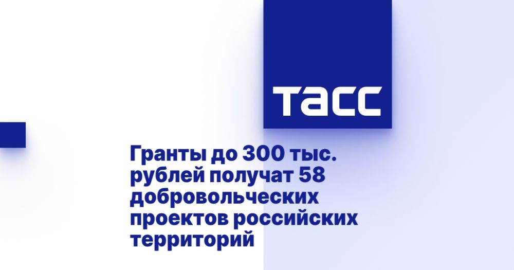 ������ �� 300 ���. ������ ������� 58 ��������������� �������� ���������� ����������