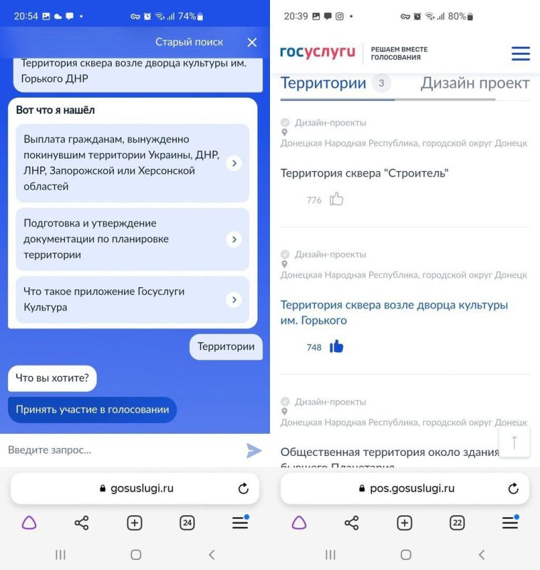 ��. ������ ������������� ������ �. �������, ��� �����, ����� ������������� ������������ ���� ��. �������� , ���������� ������������� �� ���������� �� 31.05.2023 �