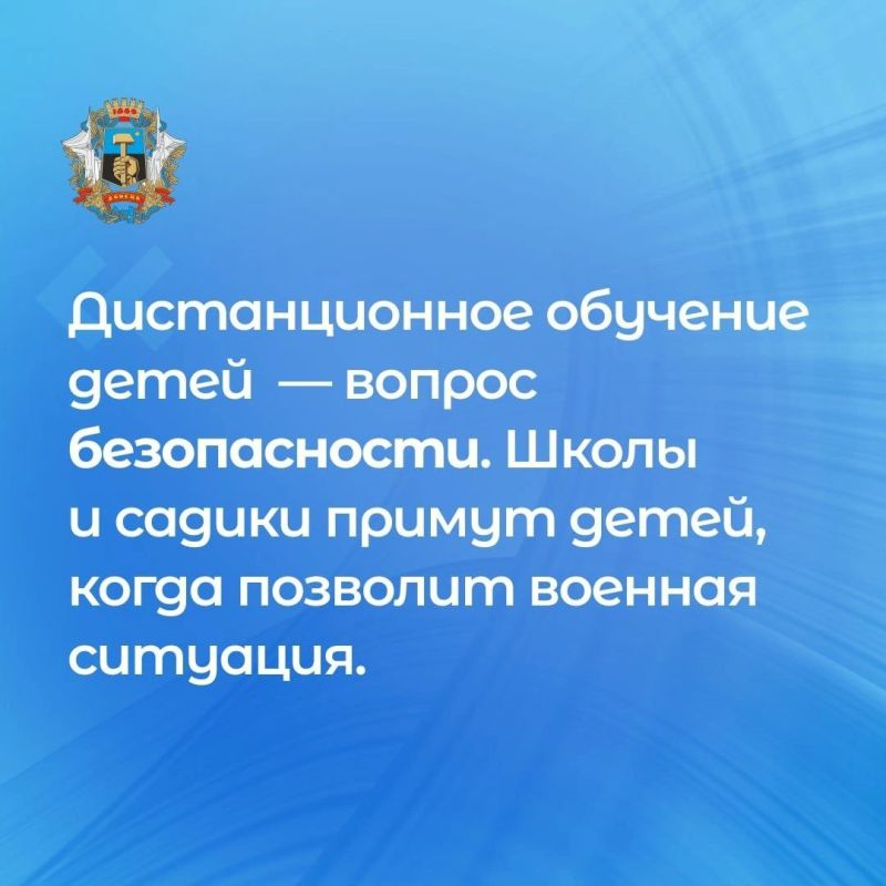 ������� �������� � ������������� �������� � �������