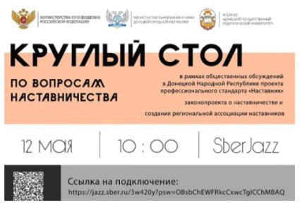 12 ��� 2023 ���� � 10:00 ������������ ����������� � ����� �������� �������� ���������� � �������� ��������������� �������������� ����������� �������� ������� ���� �� �������� ��������������
