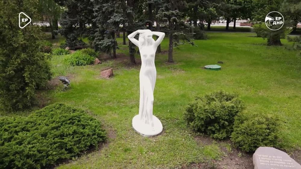 Народный конкурс «Моя Республика»