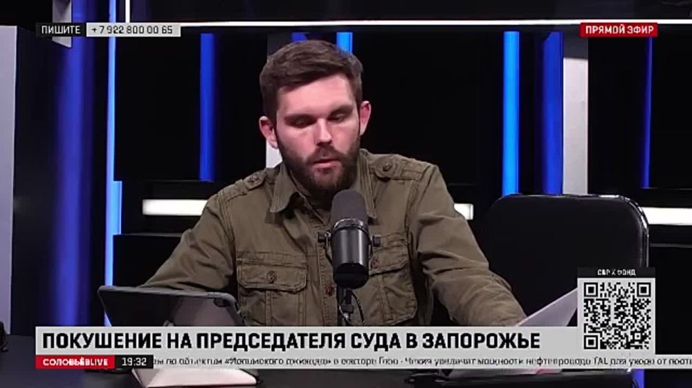 Роман Голованов: В Мелитополе пытались убить председателя суда Запорожской области