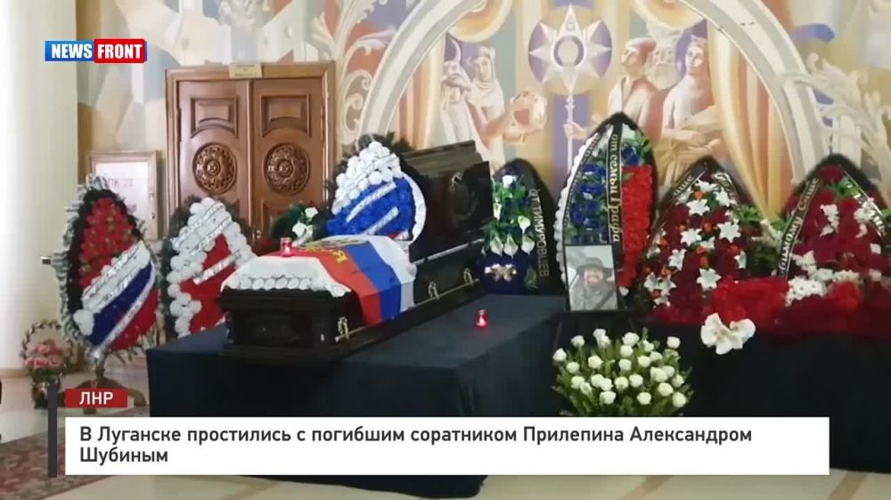 В Луганске простились с погибшим соратником Прилепина Александром Шубиным