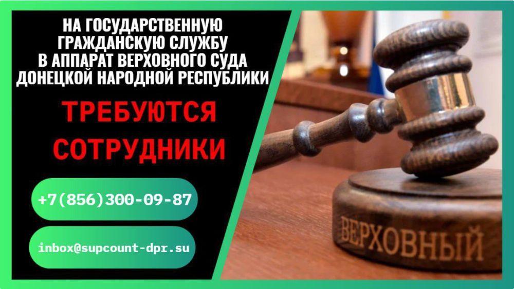 ���� ��������: ��������!. � ������� ���������� ���� �������� �������� ���������� ��������� ����������