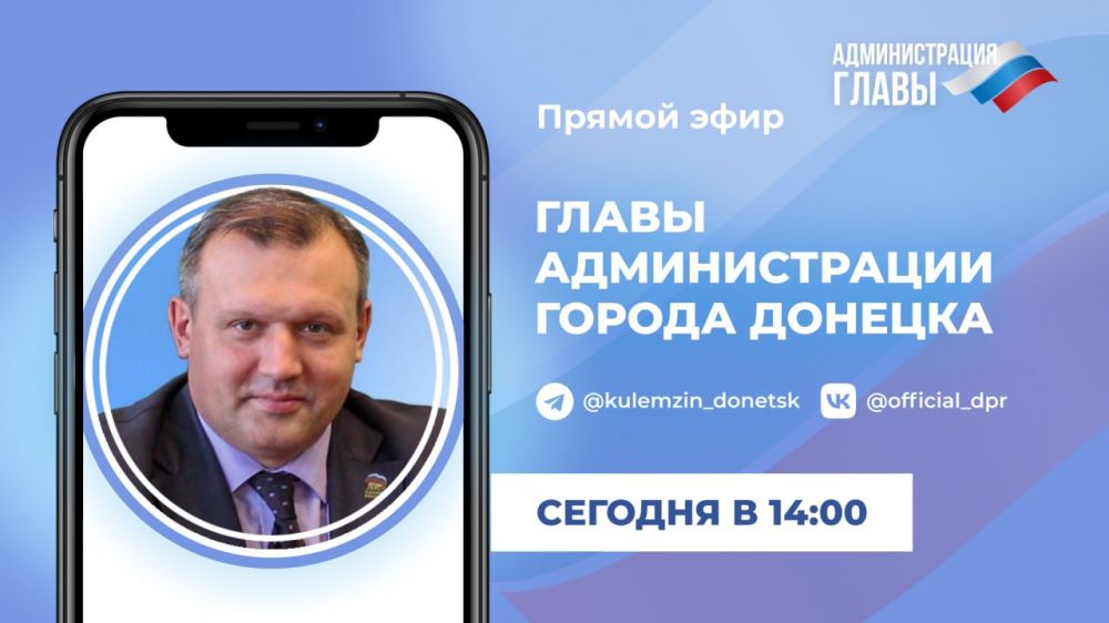 ����� ������������� �. ������� ������� �������� �������� ������ ���� ��� ����� 1,5 ����