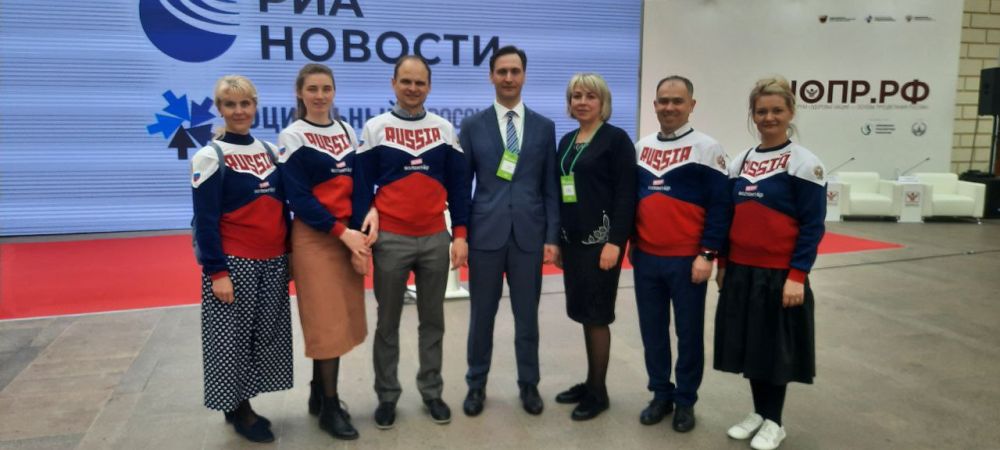Представители Республики на Всероссийском форуме