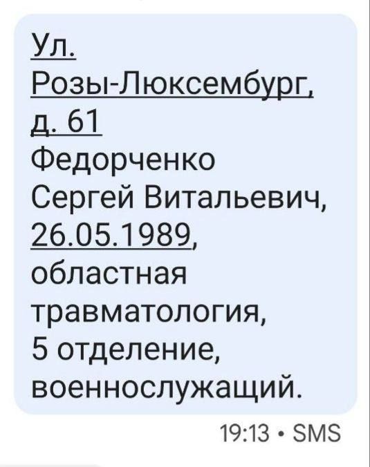 ������, �������! ������ 4 ������������� ������ ����� ��� �������� �������������� �������