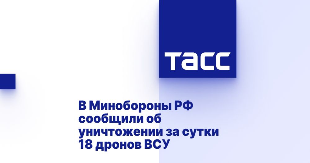 � ���������� �� �������� �� ����������� �� ����� 18 ������ ���