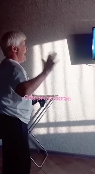 "�������, ��� ��� ����"