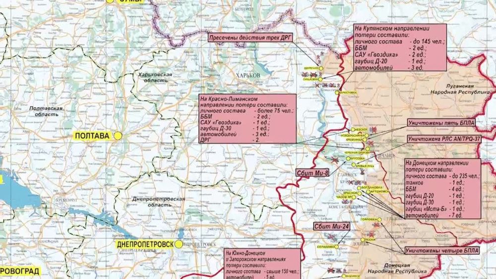 ����� �����: ������ �� �� �� 15.05.2023