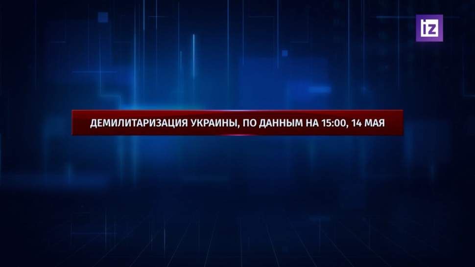 В Кремле назвали газетной уткой материал WP о предложении Пригожина ВСУ