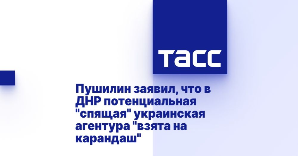 ������� ������, ��� � ��� ������������� "������" ���������� �������� "����� �� ��������"