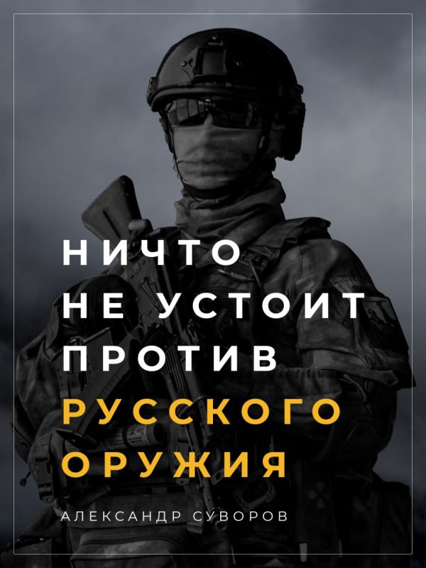 ������ �������: �� �������� ����������� ��������� ������ ���������� ����� �������������� �������� � �������� ��������� ������ ���������