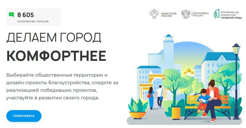 ������ �������: ������, ��������� �� ���� ������������� ������� �������� �������� ����������, � ��������, �� ��������, � ����������� ����������� �� ��������-��������������� ���������