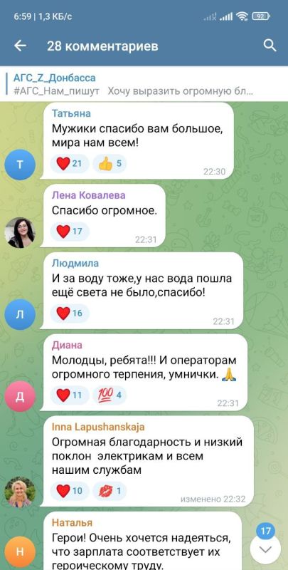 ����������, ������� ��� �� ���� �� ������� �������