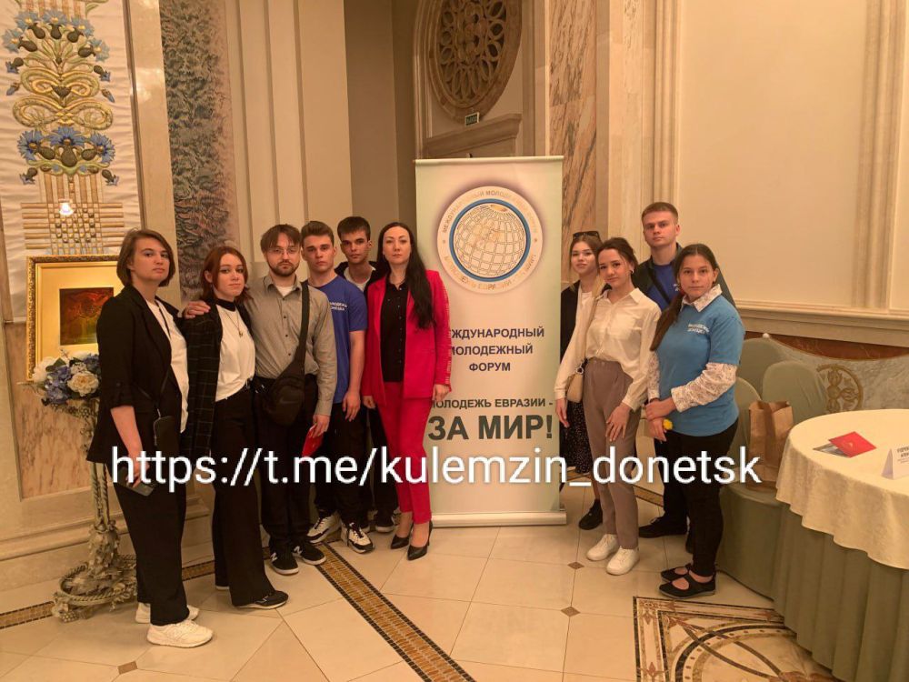 ������� ��������: � 8 �� 13 ��� 2023 �� ���������� �������������� ��������������� ����� � ��������������-����������� ������...